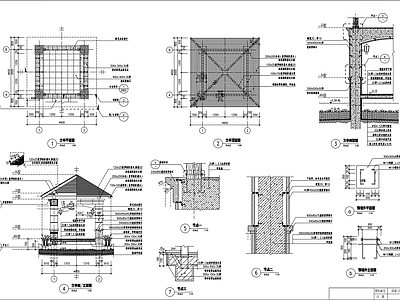 现代方亭 凳子 长椅 施工图