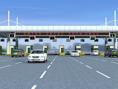 现代道路设施