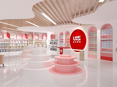 现代母婴店
