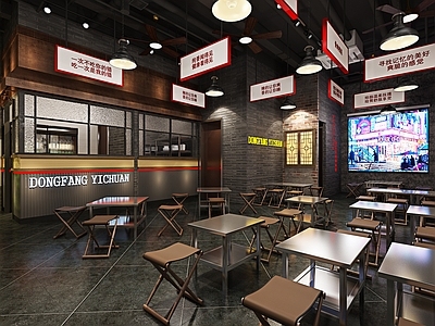 工业风烧烤店