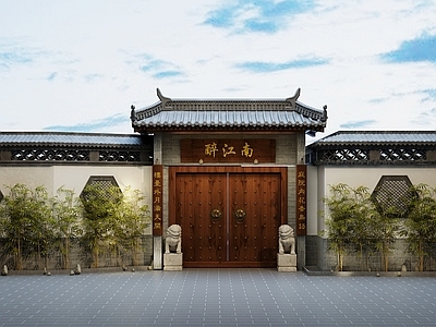 中式牌坊门头 院墙