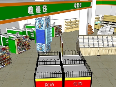 现代超市