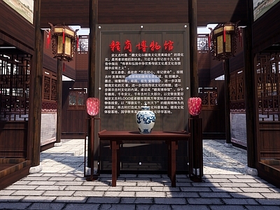 中式赣商博物馆 民俗馆 老