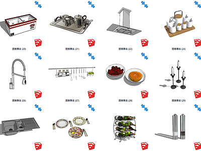 现代厨房用品组合