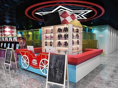 现代玩具礼品店