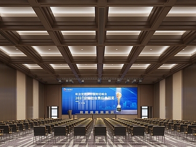 现代大会议厅报告厅 电子显示屏 椅子