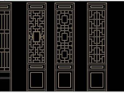 中式屏风 隔断 推