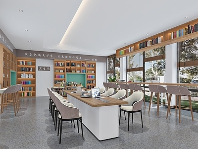 现代书店 图书馆