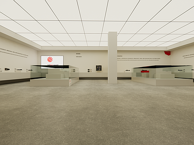 现代展厅