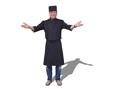 现代男人