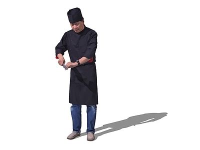 现代男人