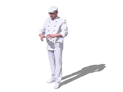 现代男人