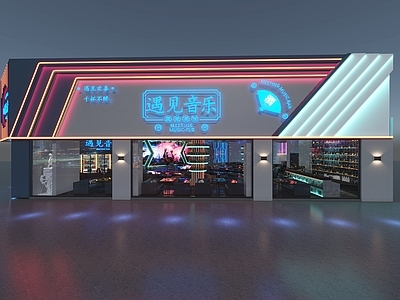 工业风酒吧 头 酒吧头