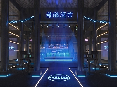 新中式酒吧
