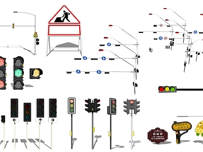 现代交通信号灯 路标