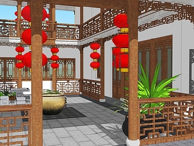 中式四合院
