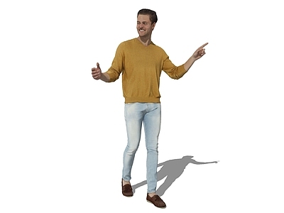 现代男人