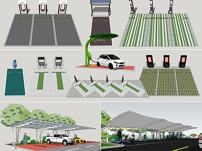 现代器材 充电桩 停车位 新能源汽车