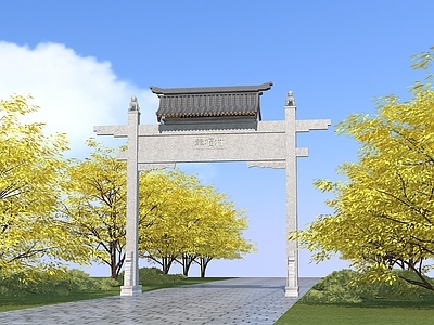 中式牌楼牌坊 古建筑