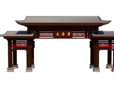 中式牌坊牌楼