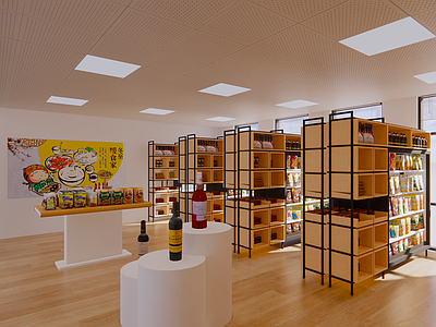 现代超市 产品展厅 直播间 玻璃