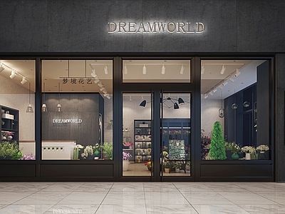 现代花店