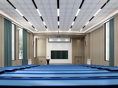 现代大学报告厅
