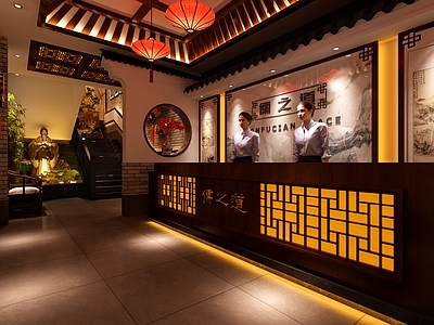 中式足浴店大厅