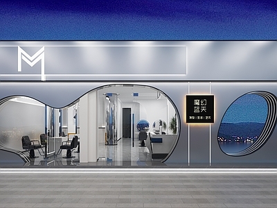 现代理发店