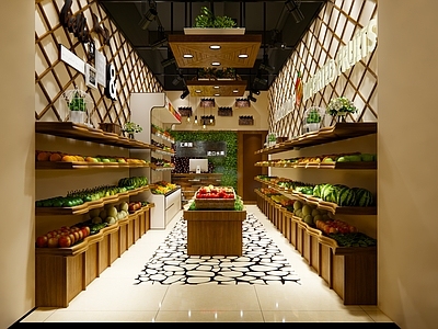现代水果店