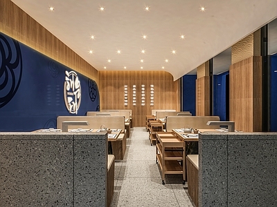 现代烤肉店