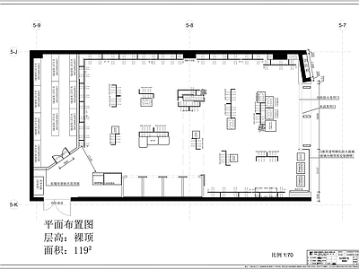 服装店铺施工图