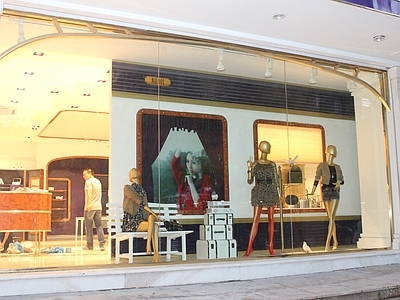 服装专卖店