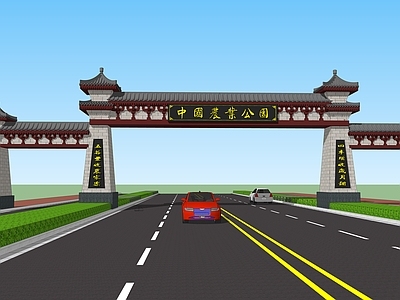 中式牌坊牌楼
