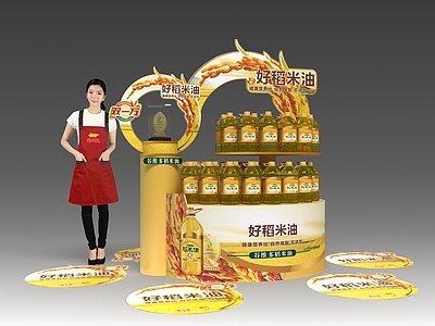 现代超市展架 展柜 物料 商场过道