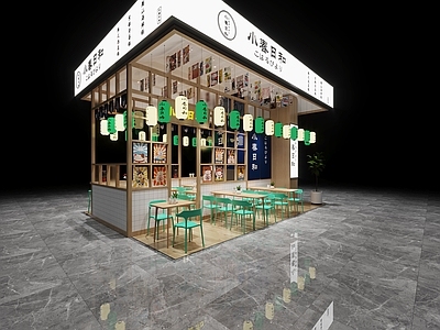 日式奶茶咖啡店