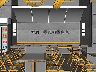 现代网红餐厅