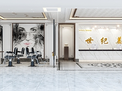 新中式美发店 大厅