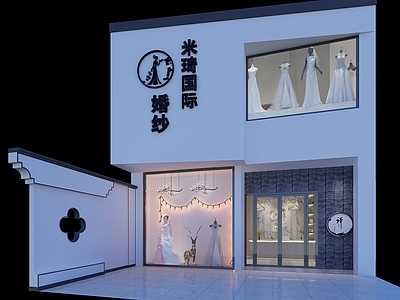 现代婚纱店 头