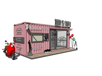 北欧集装箱 奶茶店 咖啡店