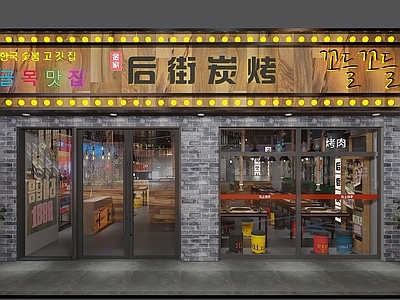 工业风韩国烤肉店