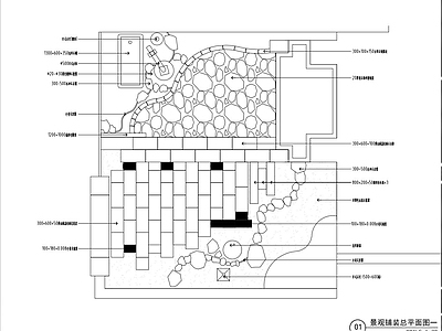 日式庭院景观 石灯笼 水钵施工图