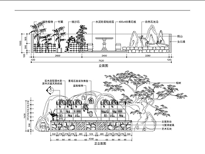 中式景观小品图块