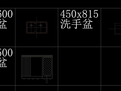 各类厨卫设施 平面图库合集