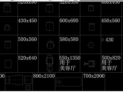 椅子 躺椅平面图库合集