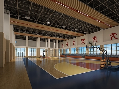现代篮球场