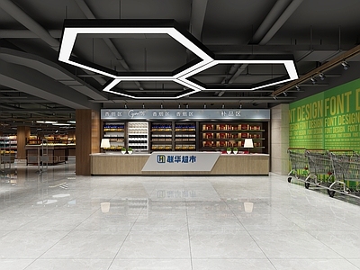 工业风超市 收银区 生鲜区 零食区
