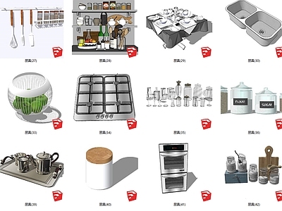 现代厨房用品组合