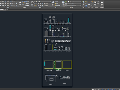 厨卫动态图库