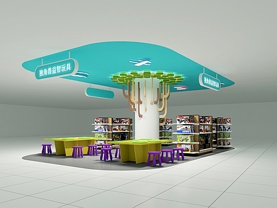 现代儿童益智玩具店